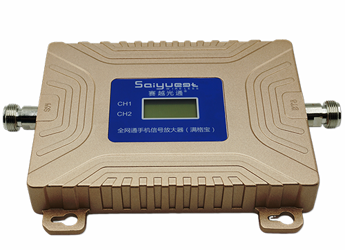长丰双频手机信号放大器200㎡