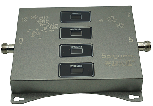  长丰四频手机信号接收器200㎡