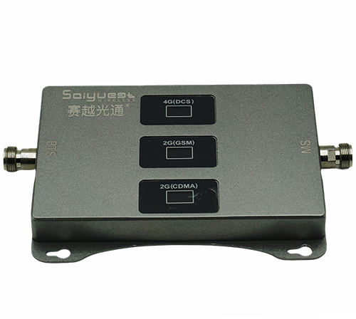 长丰三频手机信号增强器200㎡