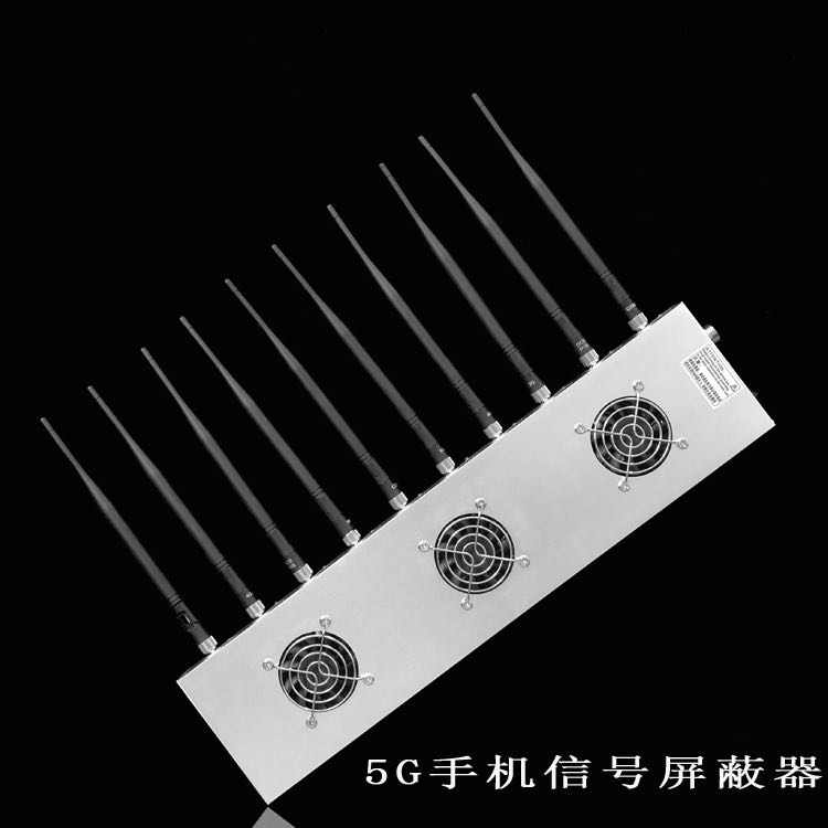 长丰外置10天线移动通信干扰器