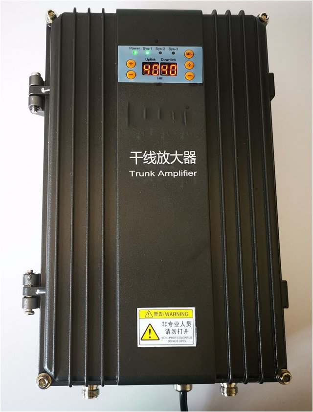  长丰FM调频广播双向干线放大器