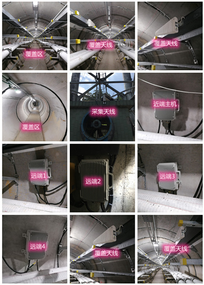  长丰电力管廊覆盖天线方案案例